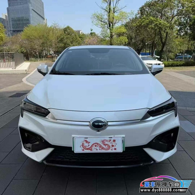 24年埃安魅S580轿车抵押车出售