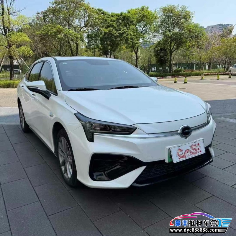 24年埃安魅S580轿车抵押车出售