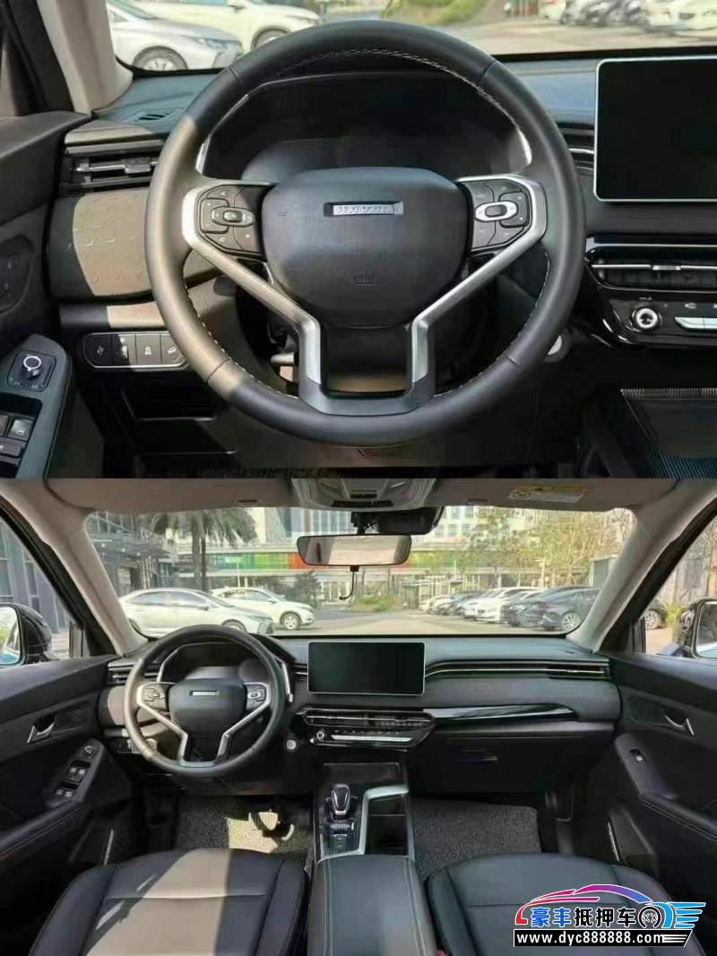 22年长城哈弗赤兔轿车抵押车出售