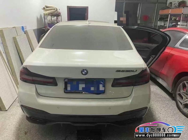 22年宝马5系轿车抵押车出售