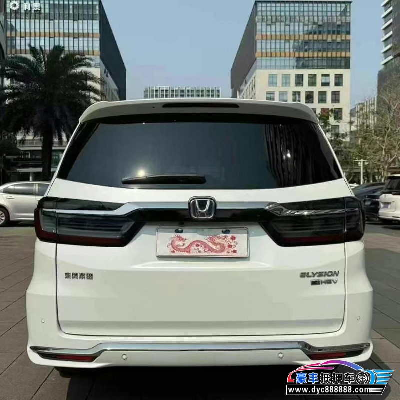 23年本田艾力绅轿车抵押车出售