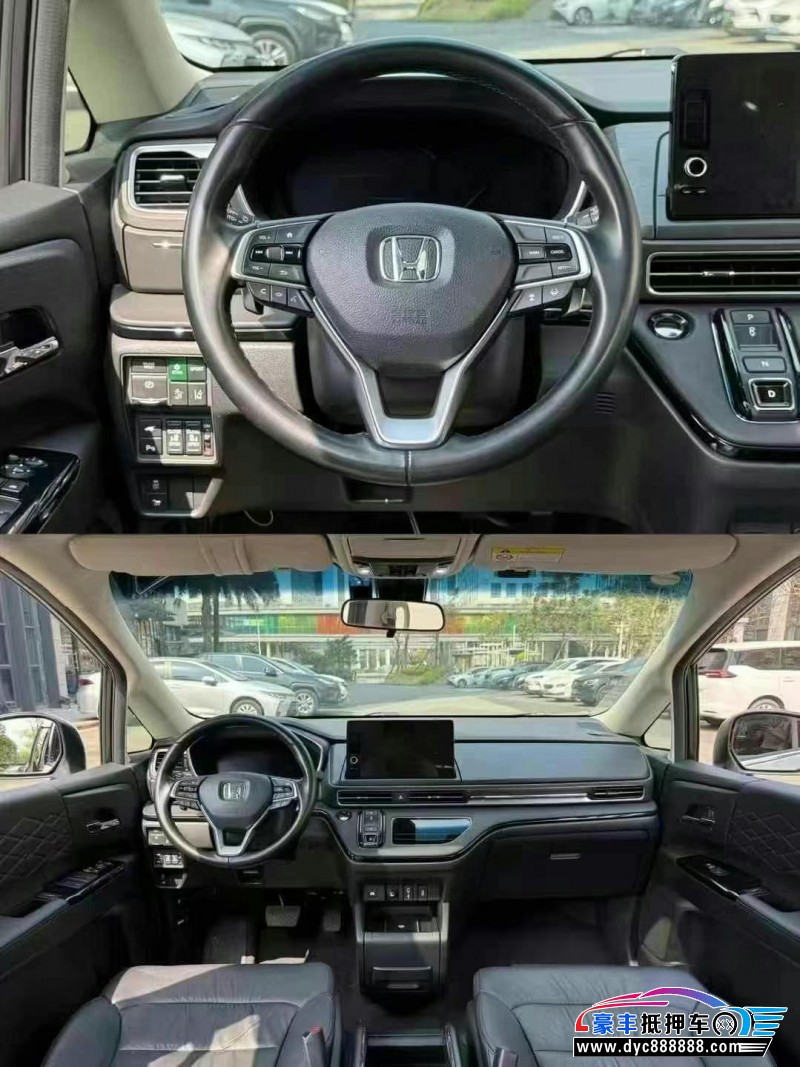 23年本田艾力绅轿车抵押车出售