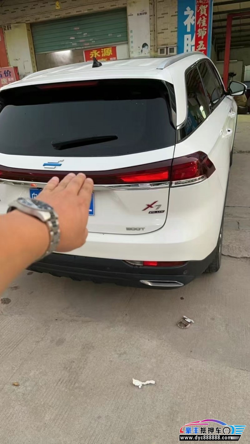 22年长安欧尚X7轿车抵押车出售