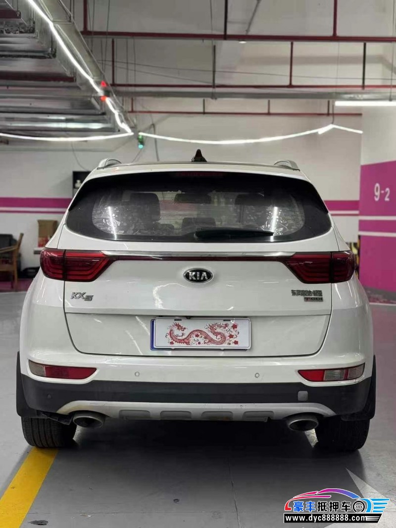 18年起亚KX5轿车抵押车出售