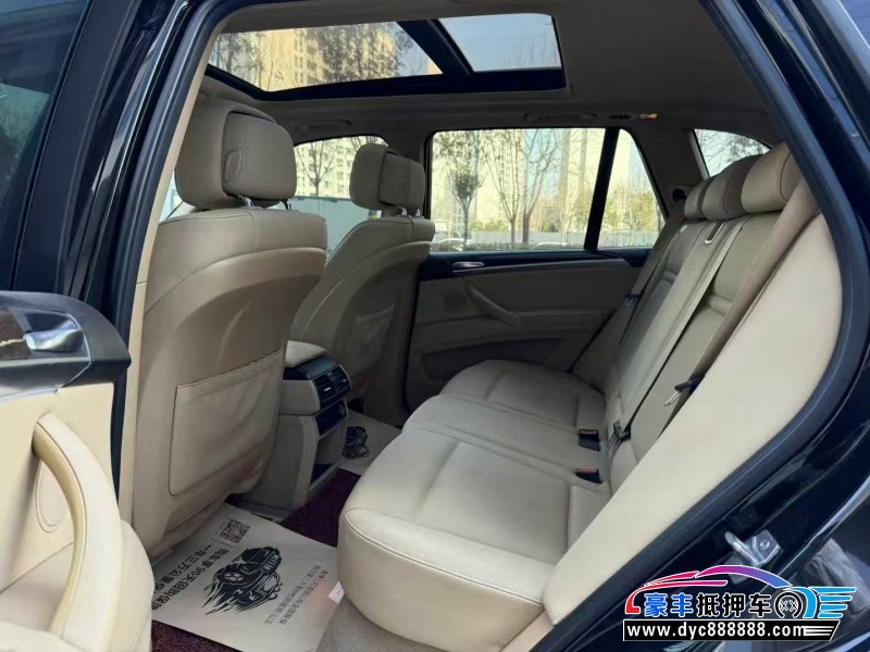 13年宝马X5轿车抵押车出售