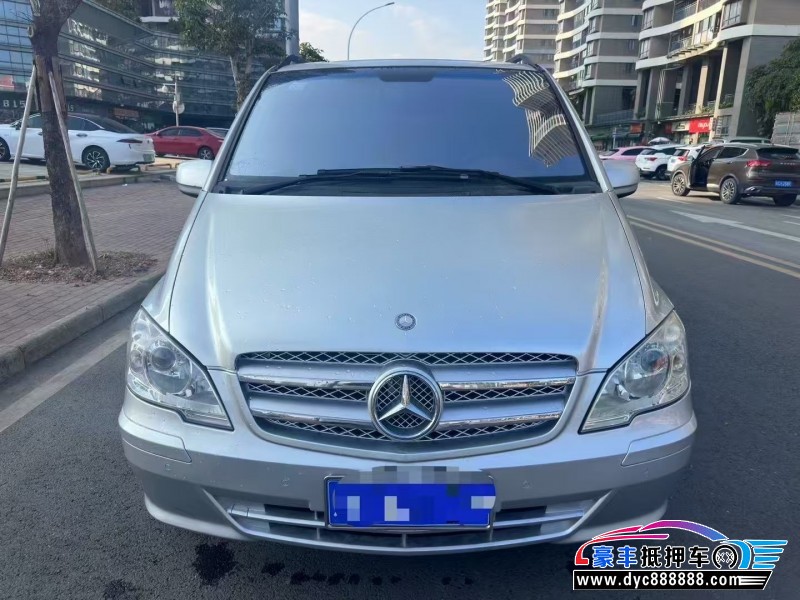 13年奔驰威霆轿车抵押车出售