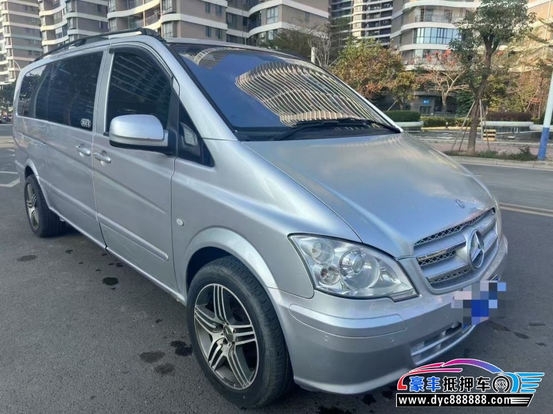 13年奔驰威霆轿车抵押车出售