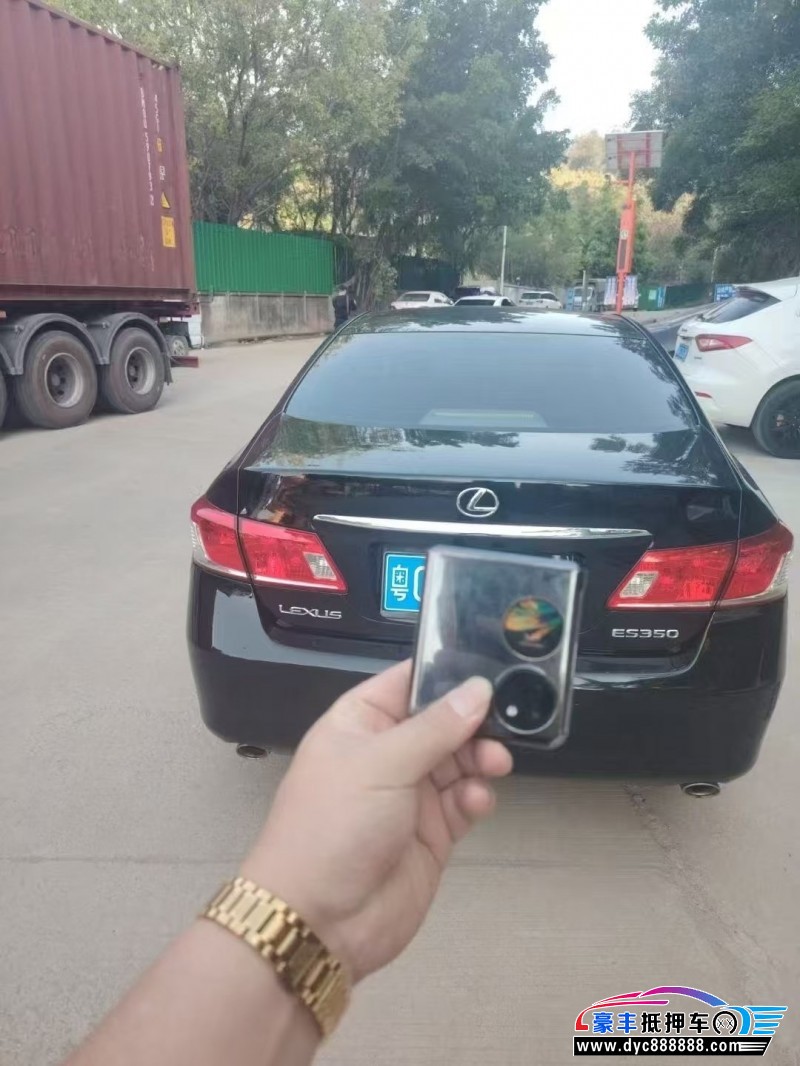11年雷克萨斯ES轿车抵押车出售