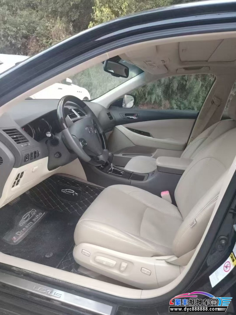 11年雷克萨斯ES轿车抵押车出售