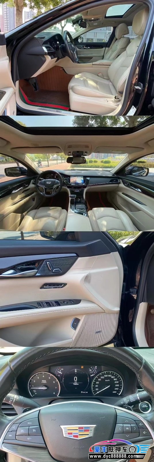 18年凯迪拉克CT6轿车抵押车出售