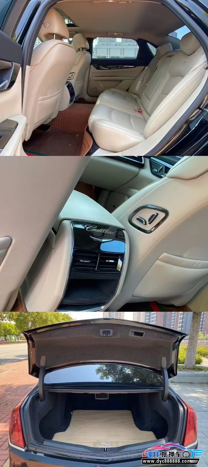 18年凯迪拉克CT6轿车抵押车出售