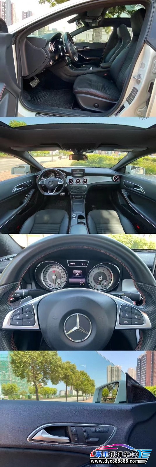 15年奔驰CLA轿车抵押车出售