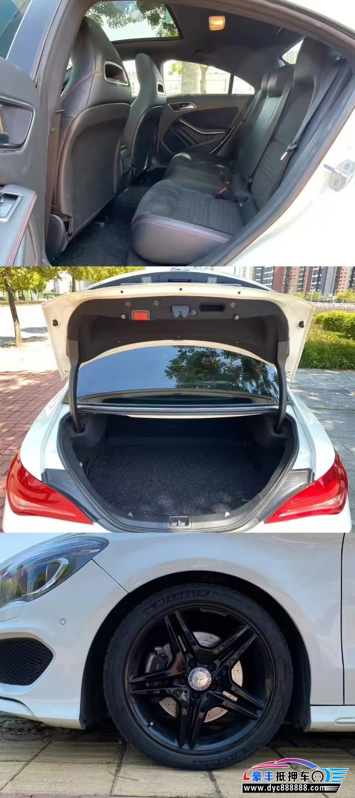 15年奔驰CLA轿车抵押车出售