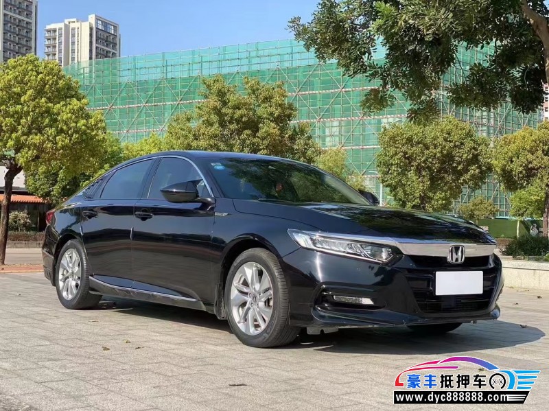 18年本田雅阁轿车抵押车出售