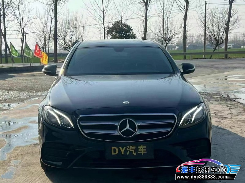 20年奔驰E轿车抵押车出售