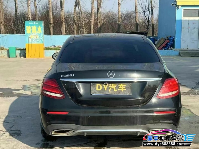 20年奔驰E轿车抵押车出售