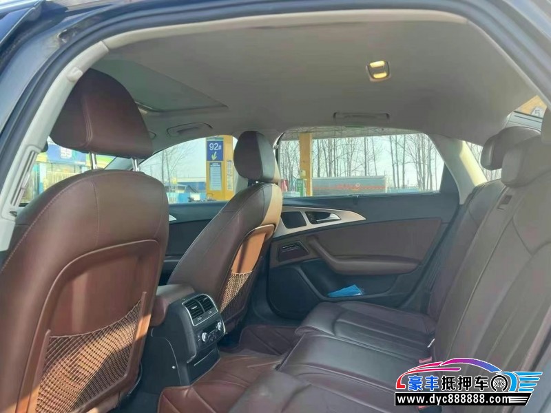 16年奥迪A6L轿车抵押车出售