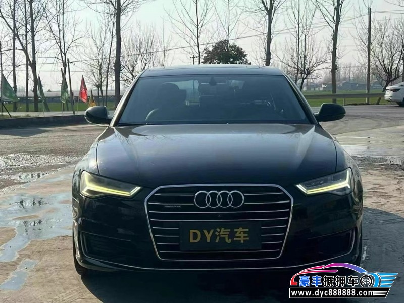 16年奥迪A6L轿车抵押车出售