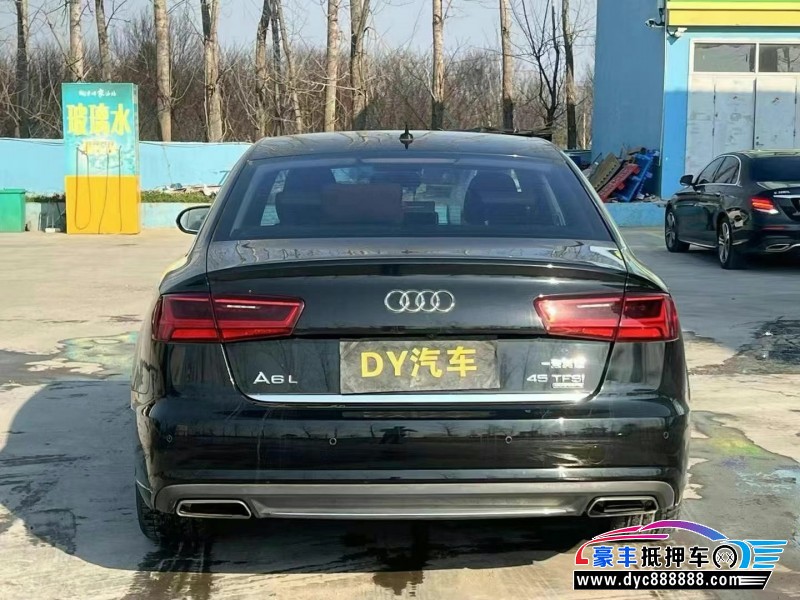 16年奥迪A6L轿车抵押车出售