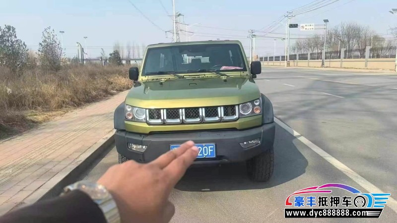 17年北京BJ40轿车抵押车出售