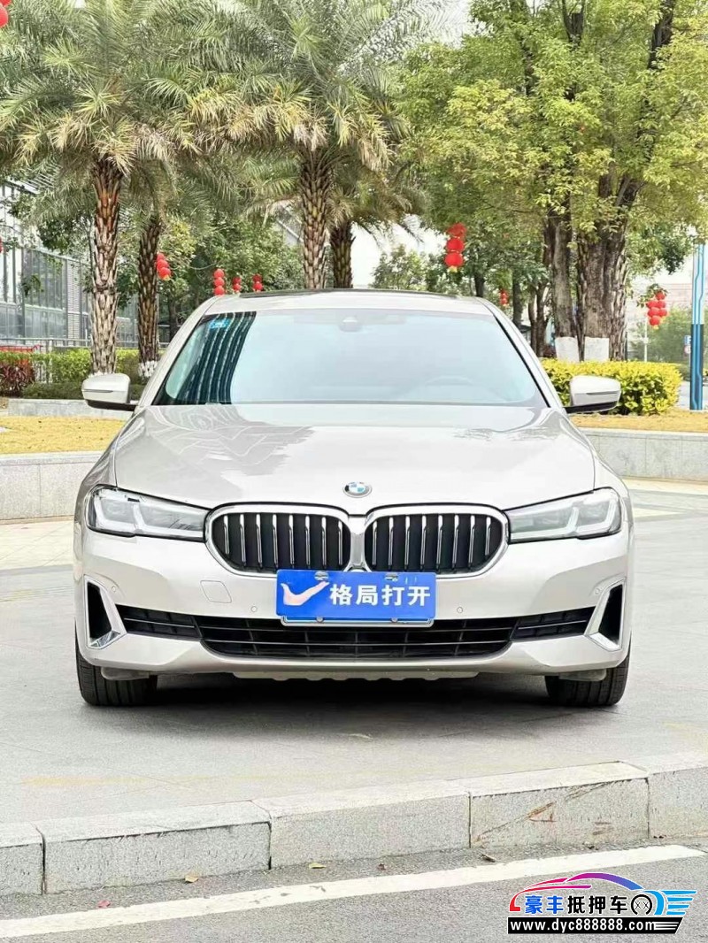 20年宝马5系轿车抵押车出售