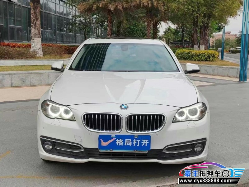 16年宝马5系轿车抵押车出售