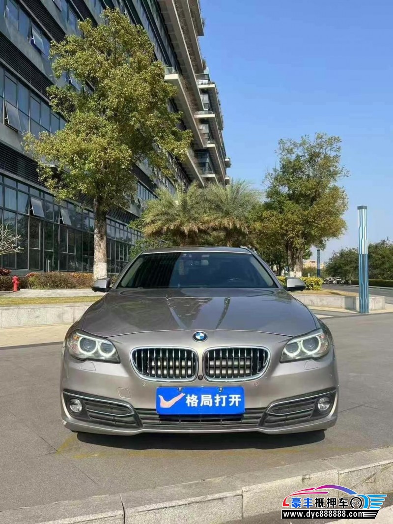 17年宝马5系轿车抵押车出售