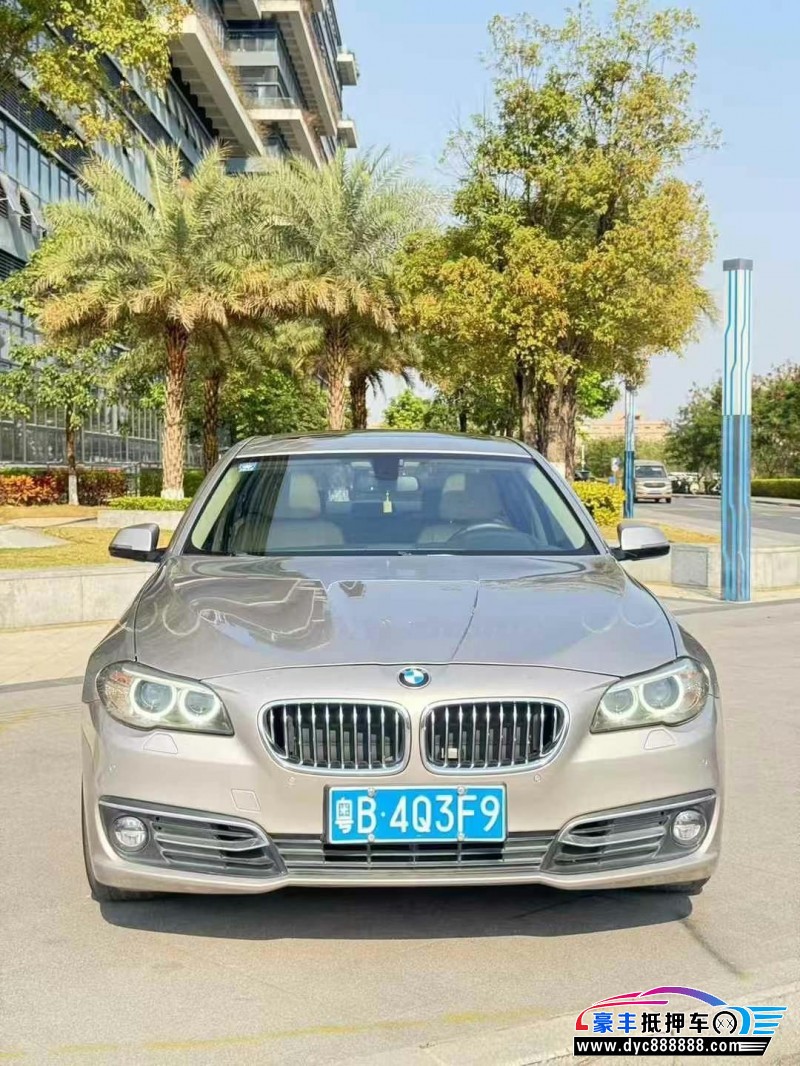 15年宝马5系轿车抵押车出售