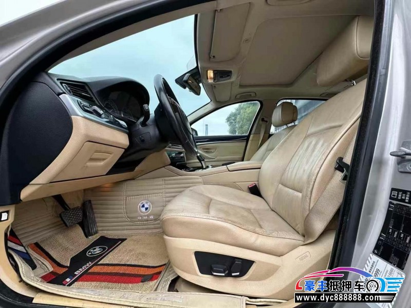 13年宝马5系轿车抵押车出售