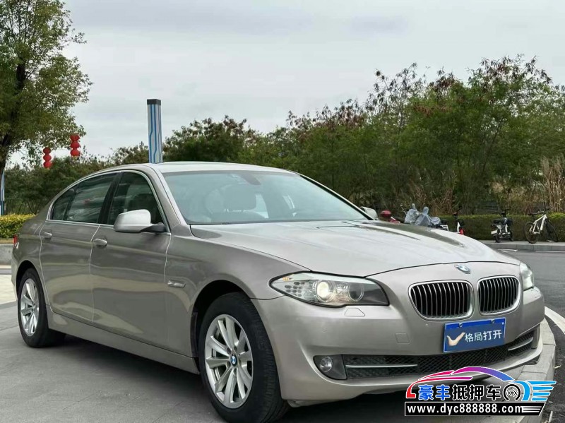 13年宝马5系轿车抵押车出售