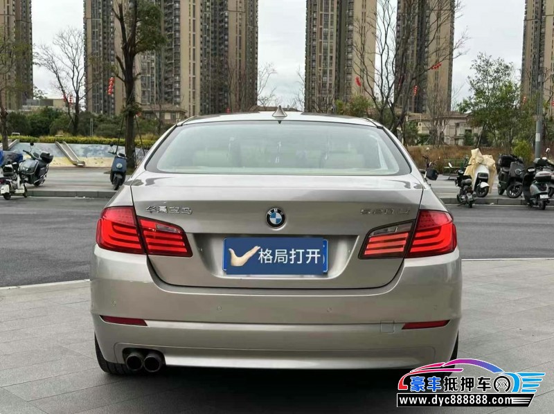 13年宝马5系轿车抵押车出售