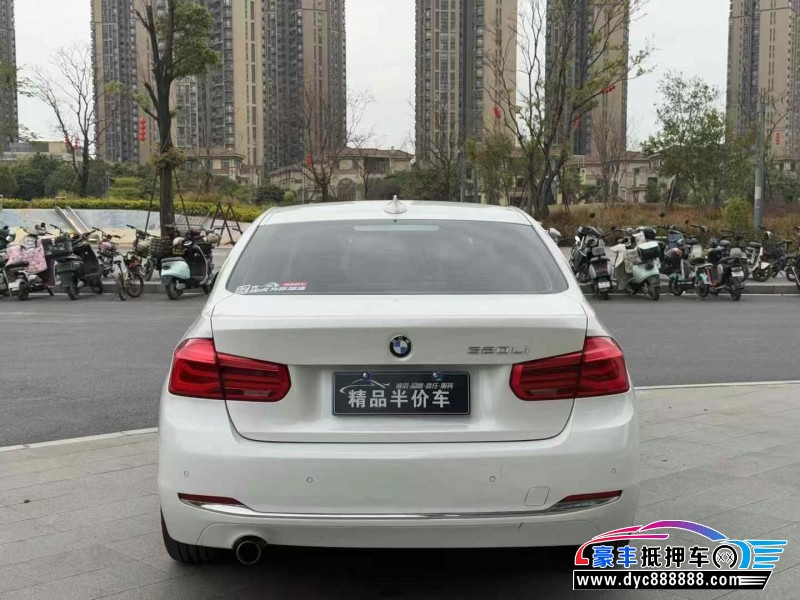 16年宝马3系轿车抵押车出售