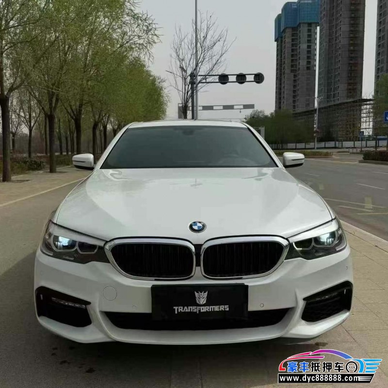 18年宝马5系轿车抵押车出售