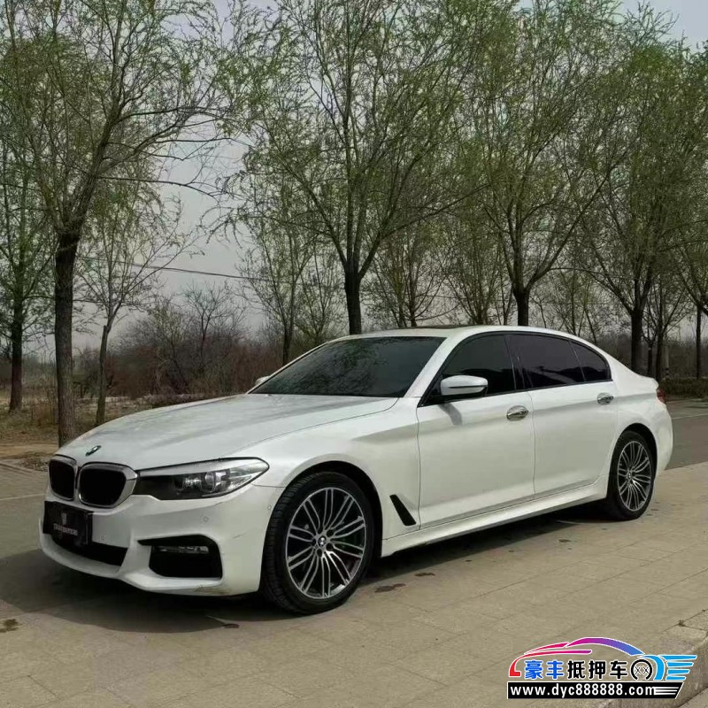 18年宝马5系轿车抵押车出售