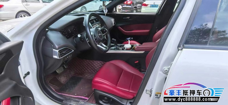 21年捷豹XEL轿车抵押车出售