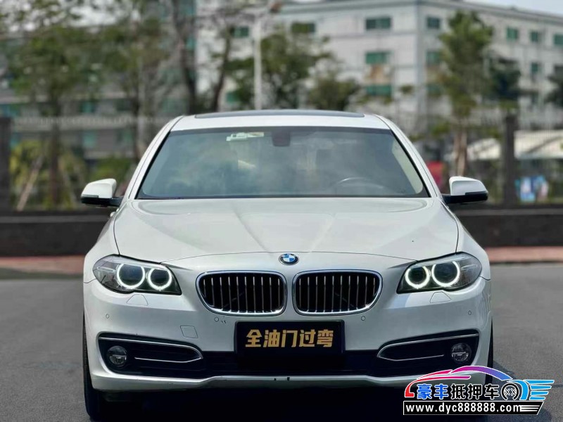 17年宝马5系轿车抵押车出售
