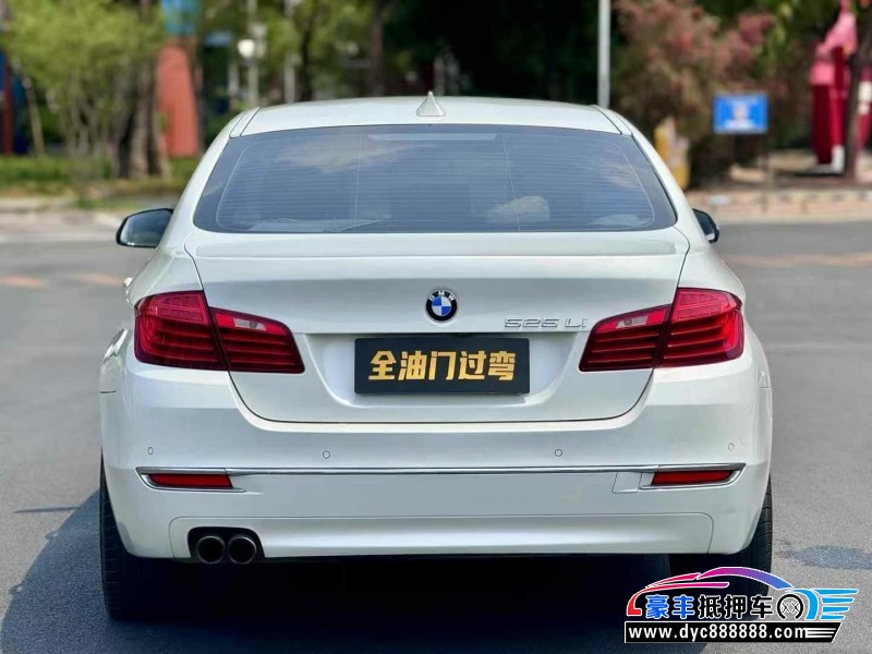 17年宝马5系轿车抵押车出售