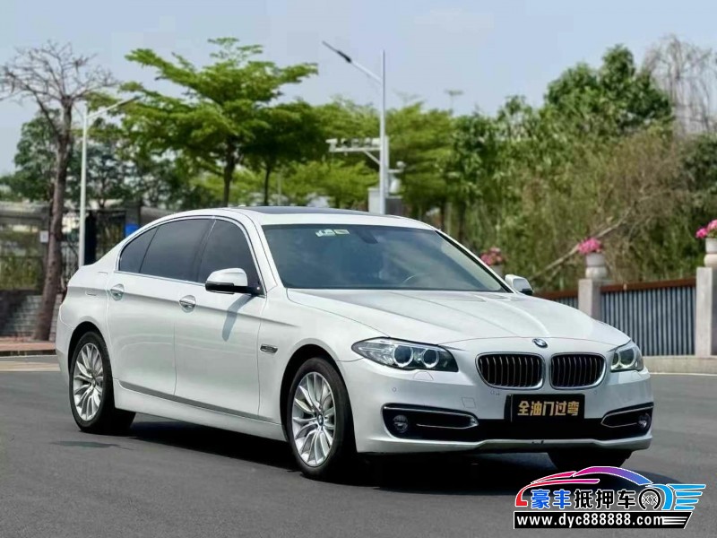 17年宝马5系轿车抵押车出售