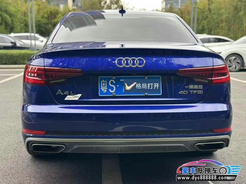 19年奥迪A4L轿车抵押车出售