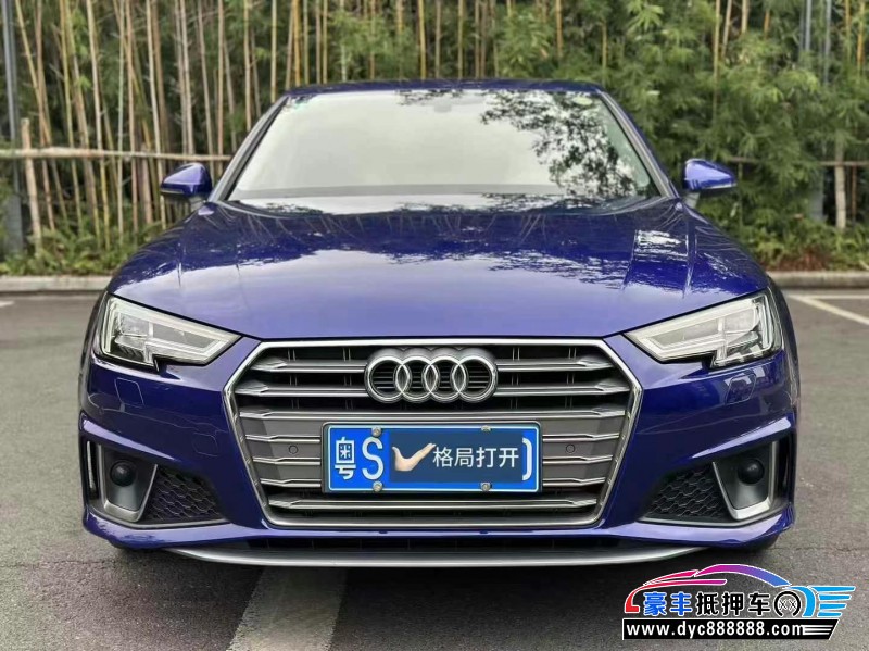 19年奥迪A4L轿车抵押车出售