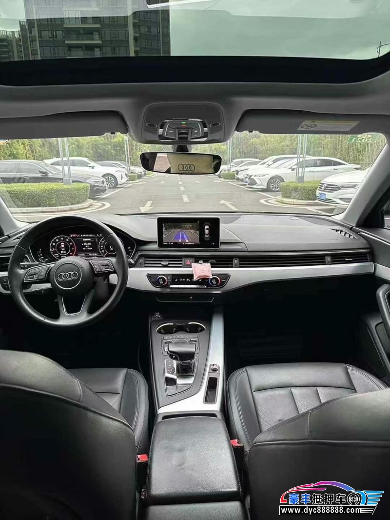 19年奥迪A4L轿车抵押车出售