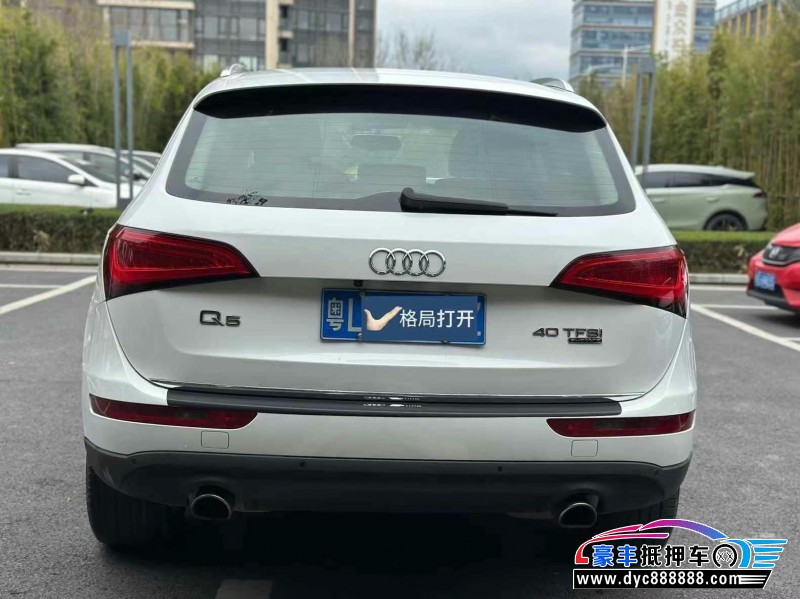 17年奥迪Q5轿车抵押车出售