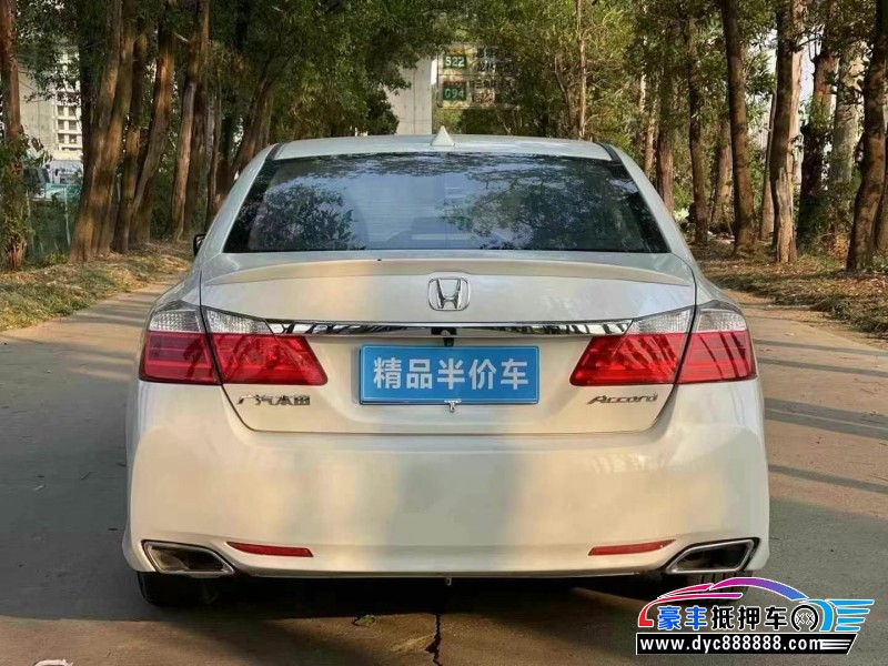 16年本田雅阁轿车抵押车出售