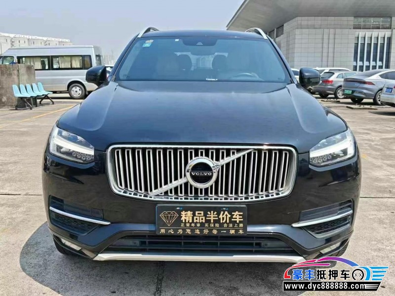 17年沃尔沃XC90轿车抵押车出售
