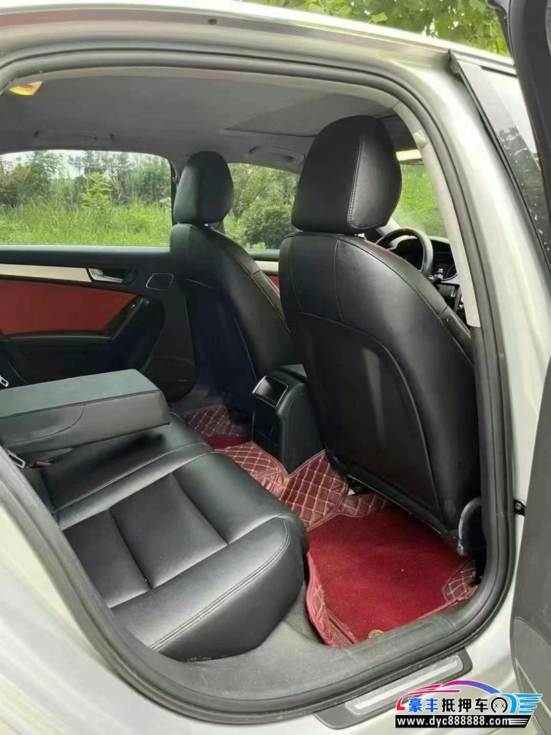 13年奥迪A4L轿车抵押车出售