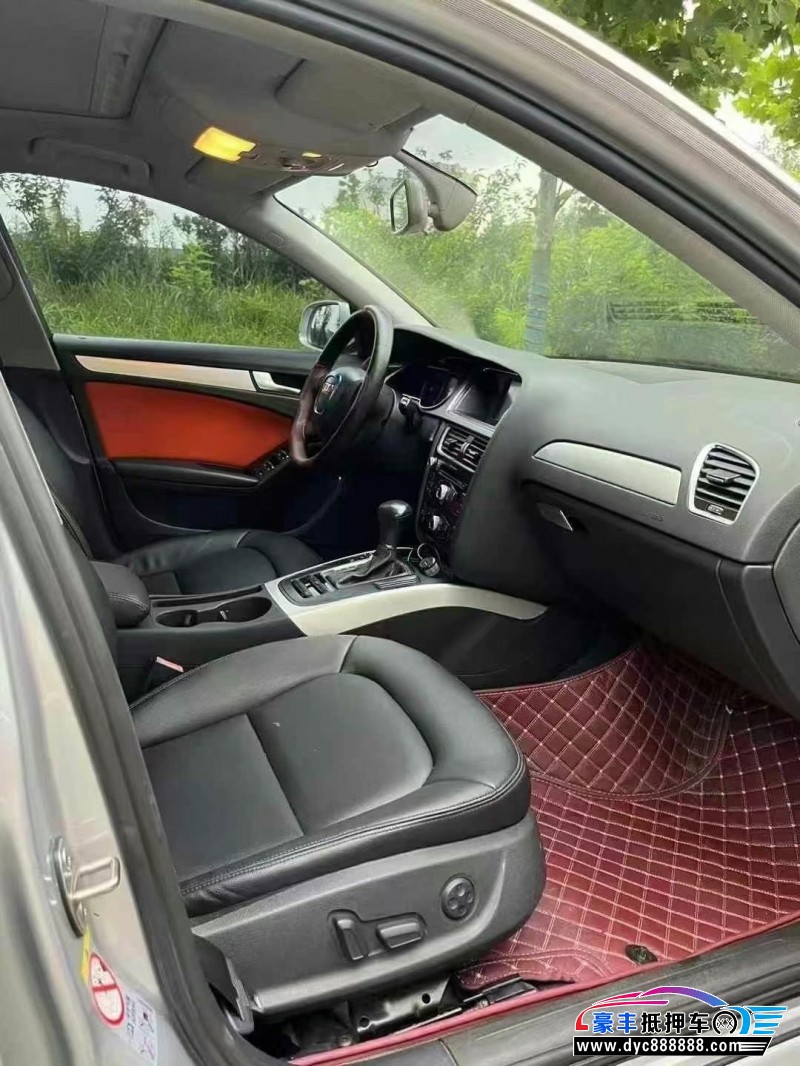 13年奥迪A4L轿车抵押车出售