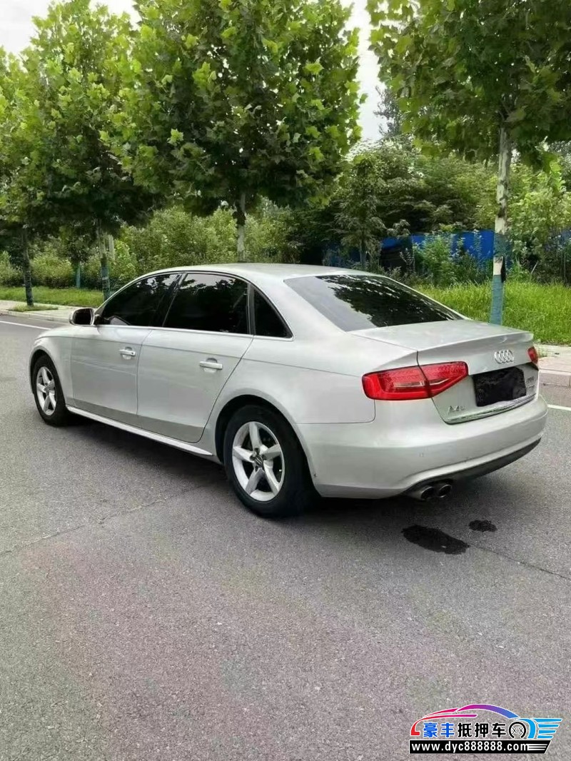 13年奥迪A4L轿车抵押车出售