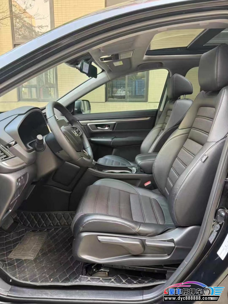 20年本田皓影轿车抵押车出售