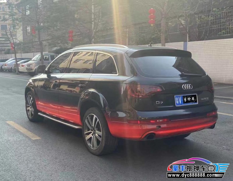 12年奥迪Q7轿车抵押车出售