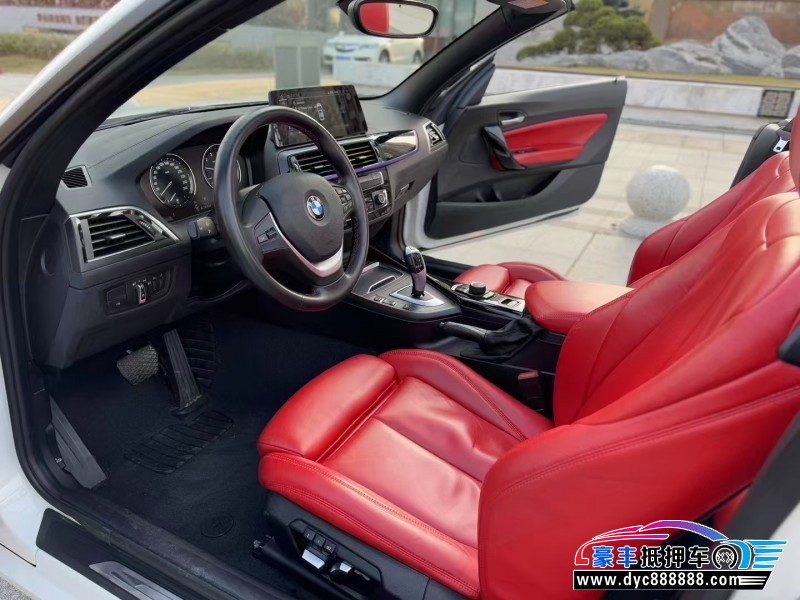 22年宝马2系轿车抵押车出售